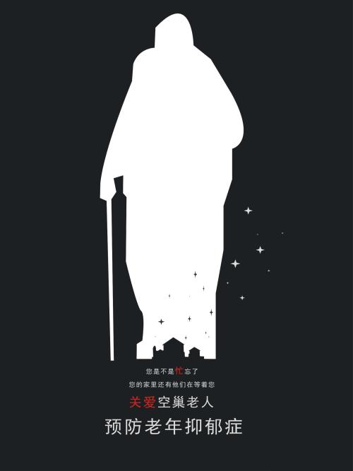 作假横滨商科大学毕业证
